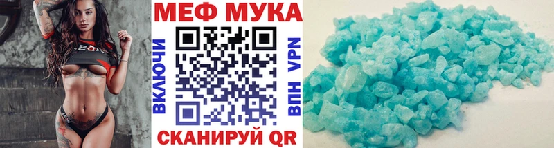 Где можно купить наркотики Сортавала Кокаин  Кодеин  ГАШИШ  Марихуана  Меф мяу мяу  Амфетамин 