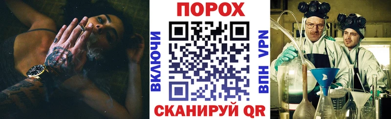 АМФ 97%  что такое наркотик  Сортавала 