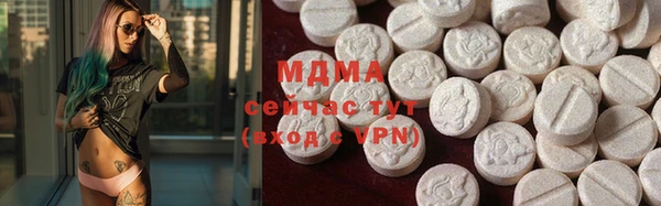 Альфа ПВП Аркадак