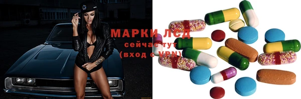 кокаин Армянск