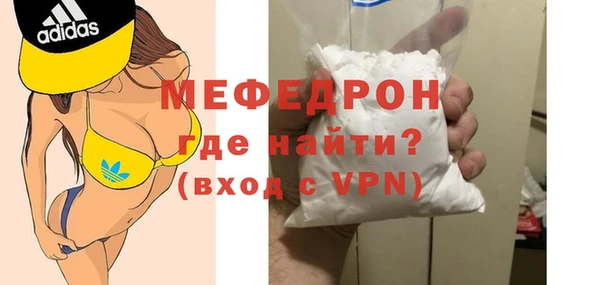 Альфа ПВП Аркадак