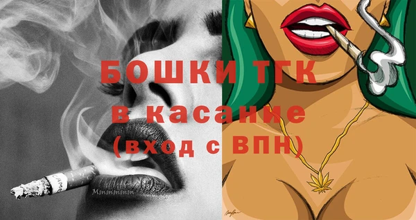 кокаин Армянск
