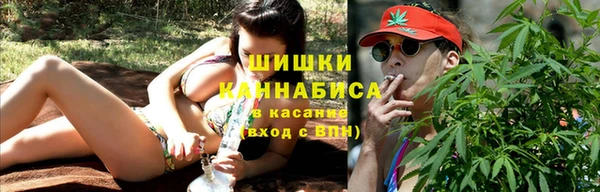 кокаин Армянск