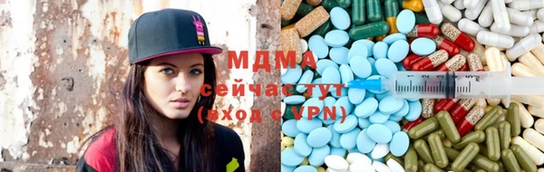 Альфа ПВП Аркадак