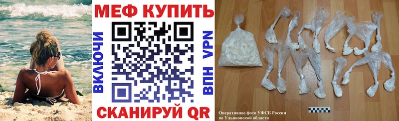МЯУ-МЯУ VHQ Сортавала