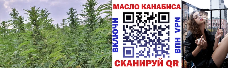 где купить наркотик  Сортавала  Дистиллят ТГК вейп 